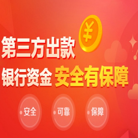 焦点登录：合力扶正“长歪的小树”